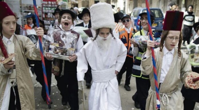 Festividades, Dioses y Creencias de los Sefardíes
